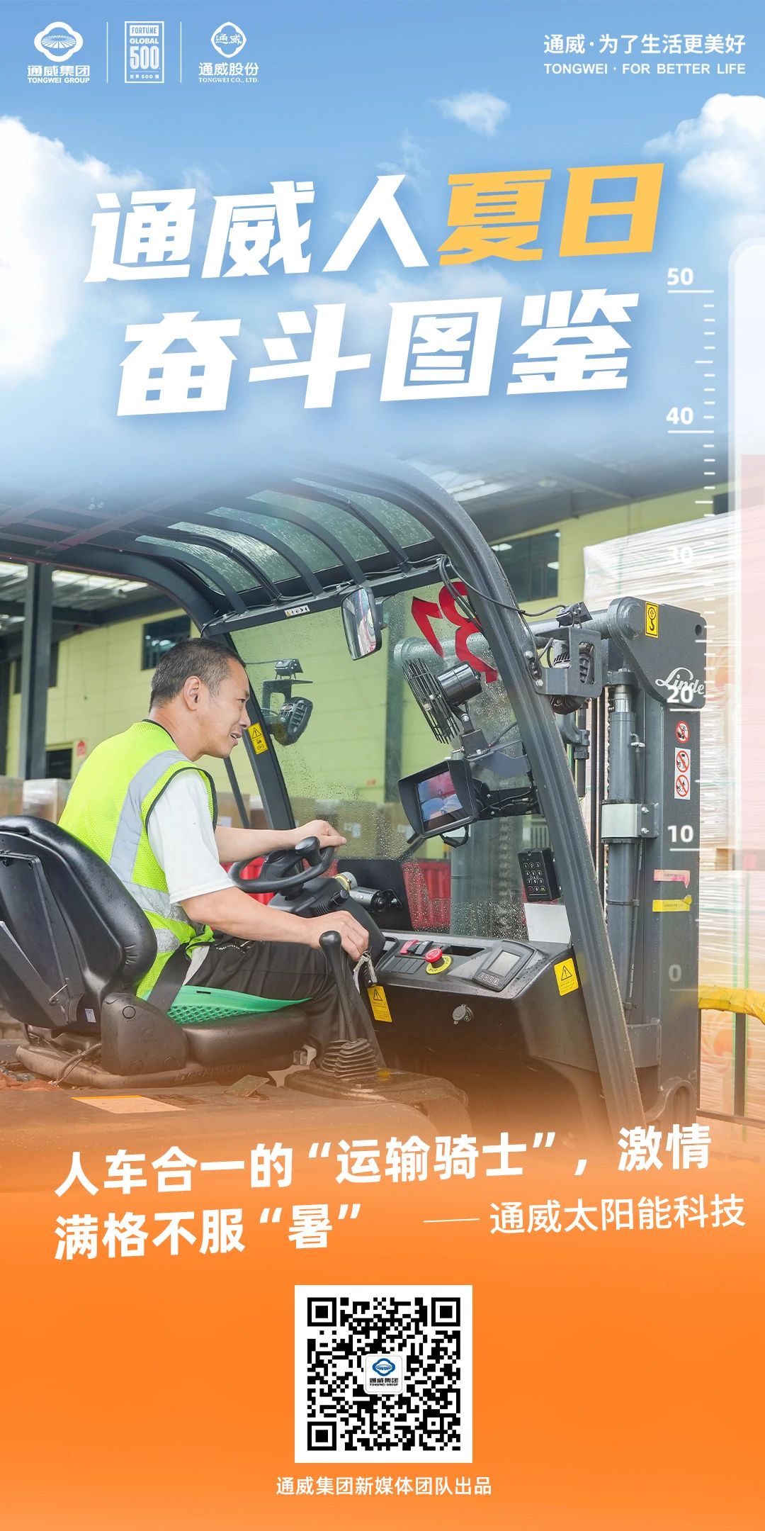 亚洲必赢国际·437ccm(中国区)官方网站