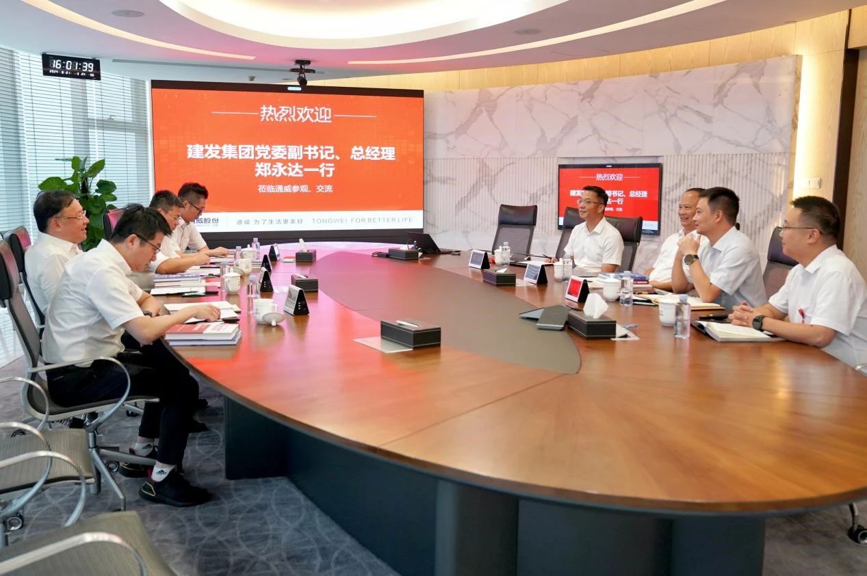 亚洲必赢国际·437ccm(中国区)官方网站