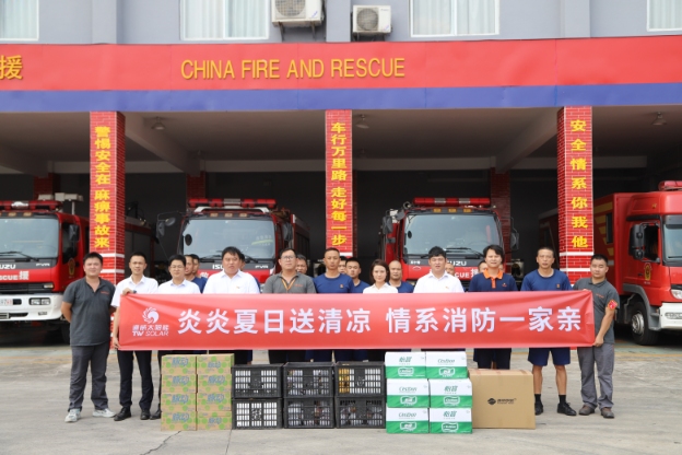 亚洲必赢国际·437ccm(中国区)官方网站