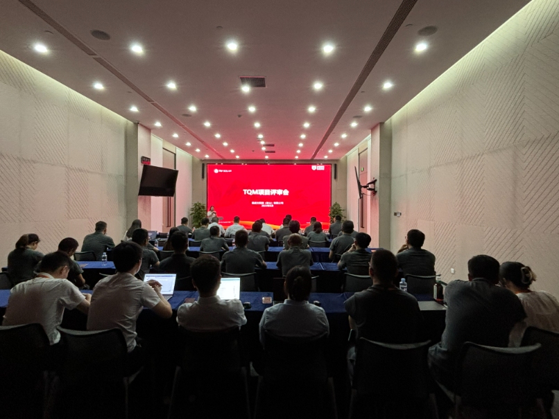 亚洲必赢国际·437ccm(中国区)官方网站