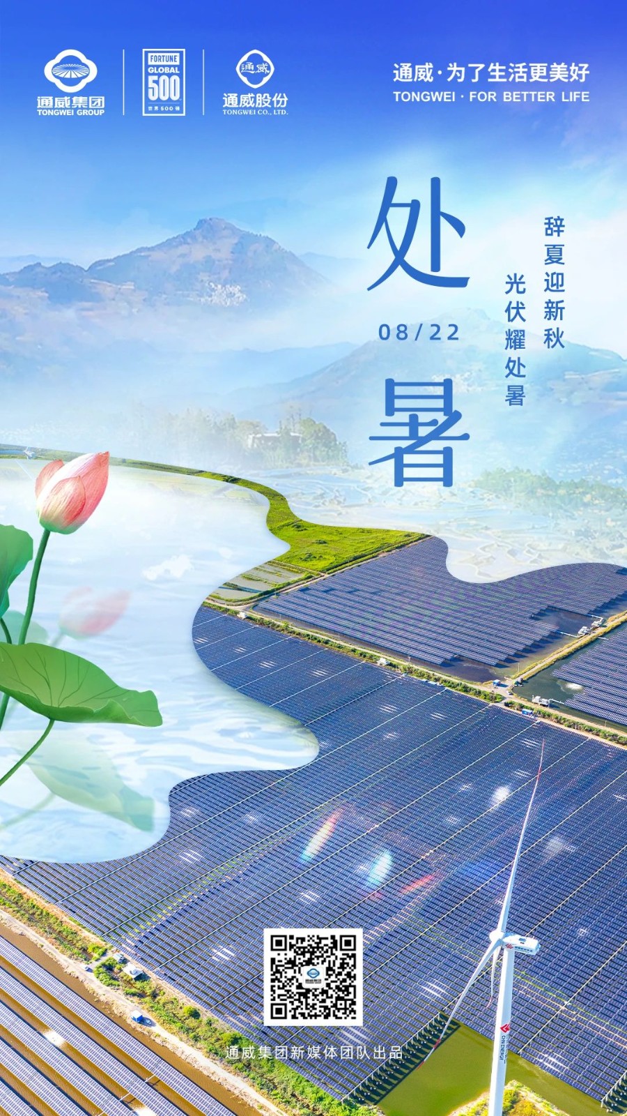 d39f7e5bb097b86baec5da83f1da2e82