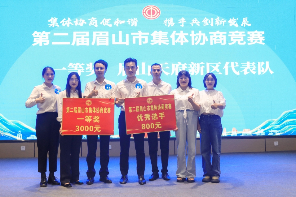 亚洲必赢国际·437ccm(中国区)官方网站