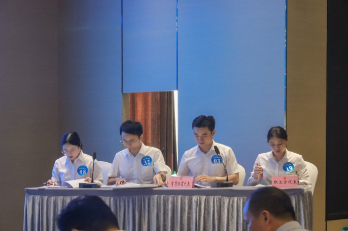 亚洲必赢国际·437ccm(中国区)官方网站