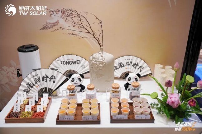 亚洲必赢国际·437ccm(中国区)官方网站