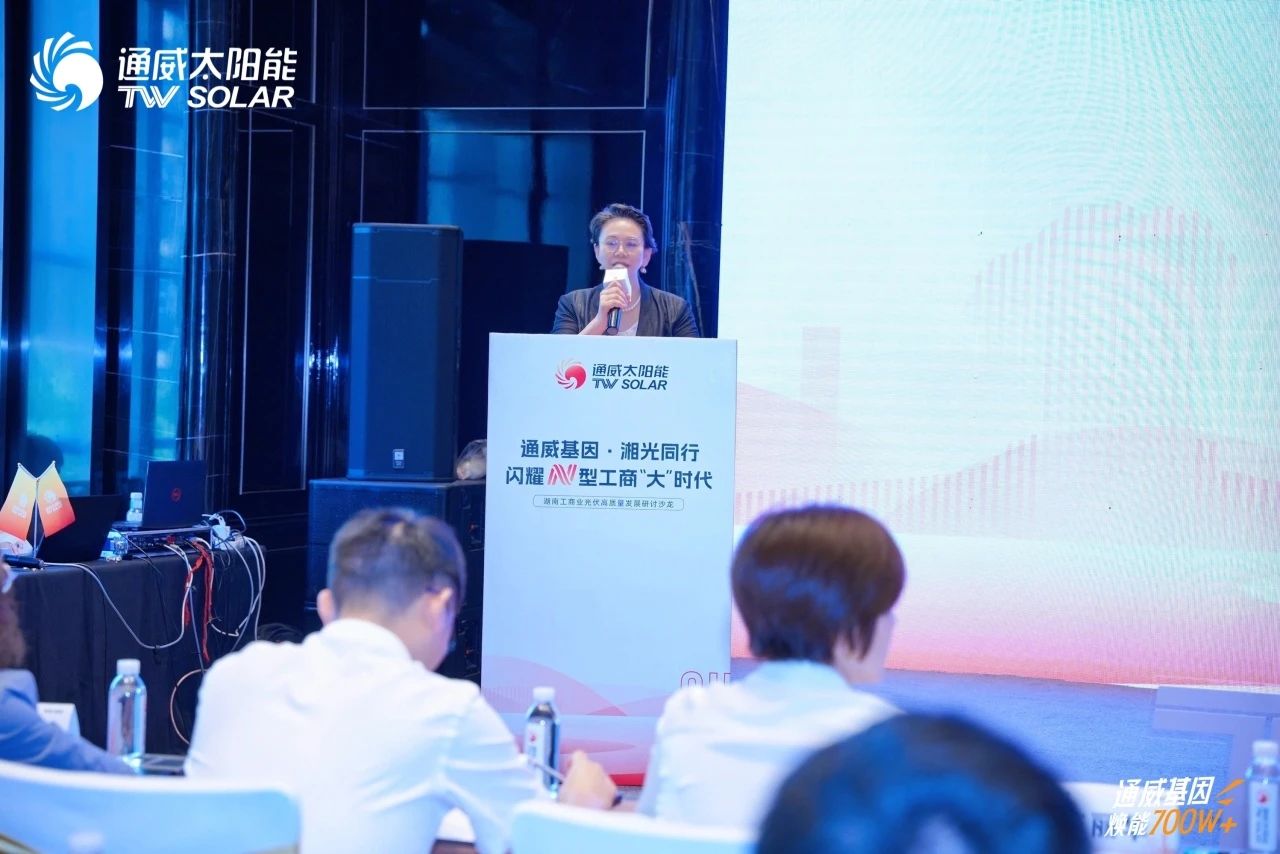 亚洲必赢国际·437ccm(中国区)官方网站