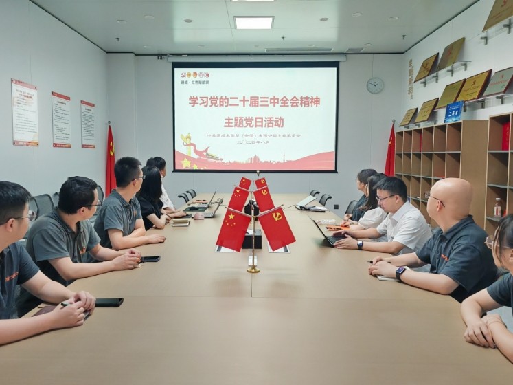 9d684cde7081508b7f63966cde9b3962