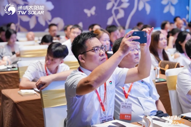 亚洲必赢国际·437ccm(中国区)官方网站