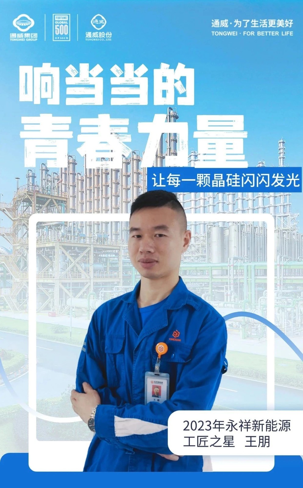 a55b14d1c4a2d6748e345d08953d110e