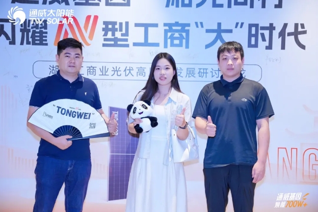 亚洲必赢国际·437ccm(中国区)官方网站