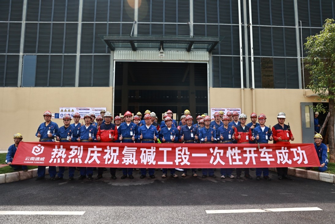 b717f1ae90eae8cb8d380f0ac3f36277