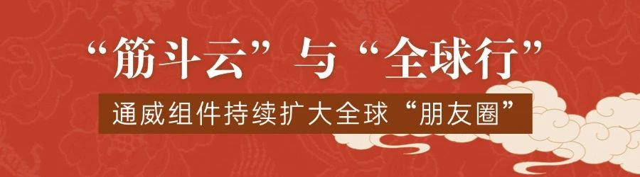 亚洲必赢国际·437ccm(中国区)官方网站