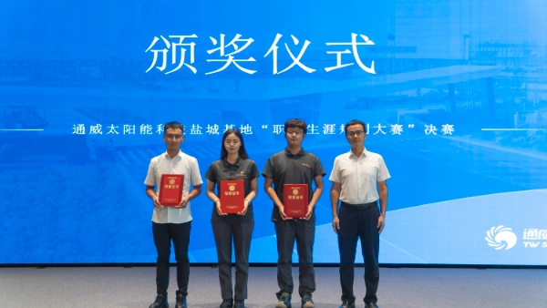 23b7e53dffe2e6852f40f75183b8d819