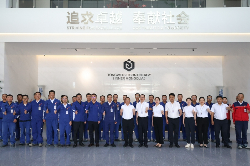 亚洲必赢国际·437ccm(中国区)官方网站