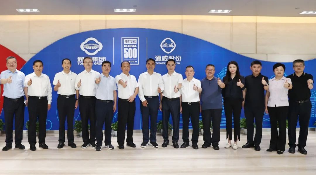 亚洲必赢国际·437ccm(中国区)官方网站