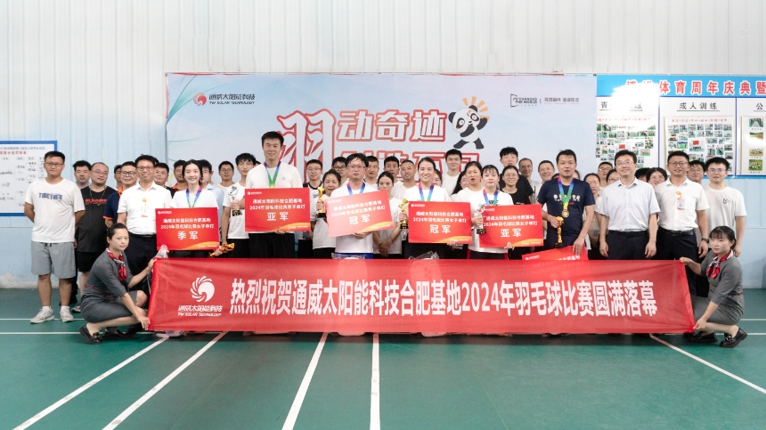 亚洲必赢国际·437ccm(中国区)官方网站