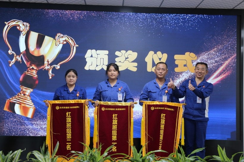 87bd00427bc5635bb67d13d9412218eb