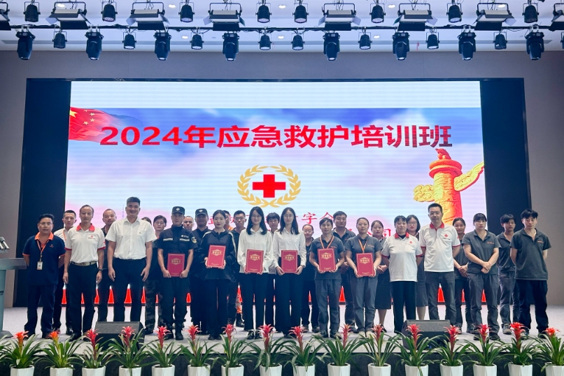 亚洲必赢国际·437ccm(中国区)官方网站