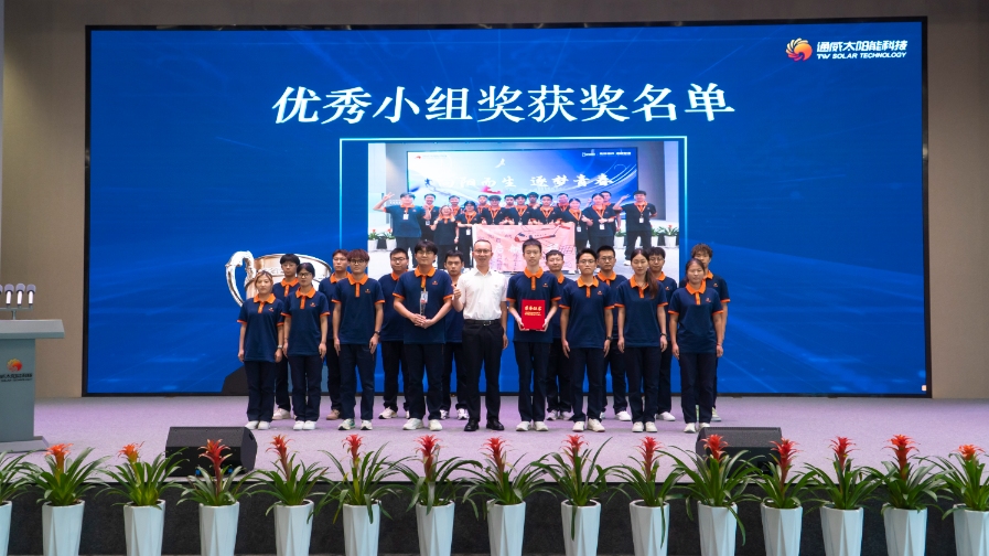 亚洲必赢国际·437ccm(中国区)官方网站