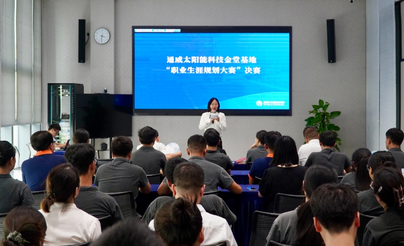 亚洲必赢国际·437ccm(中国区)官方网站