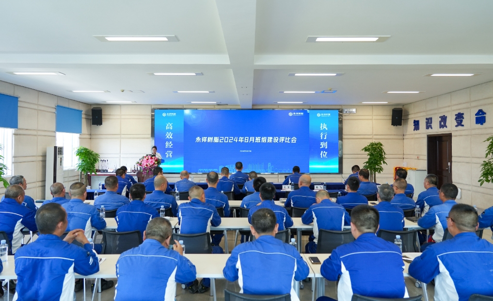 亚洲必赢国际·437ccm(中国区)官方网站