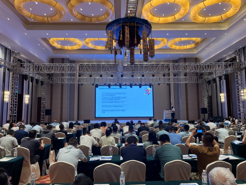 亚洲必赢国际·437ccm(中国区)官方网站