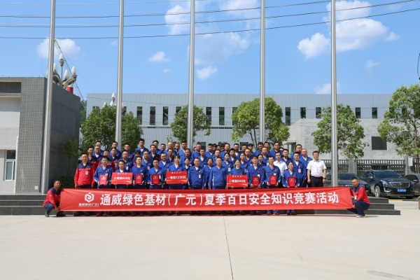 356e6cba39b8f2c2c147dcb7388174ab