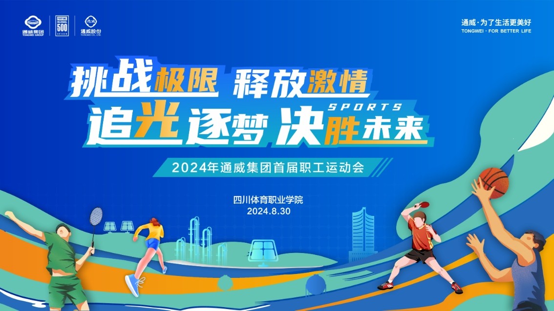 3a6148250ab7c37b64cc2b6785dbf89c