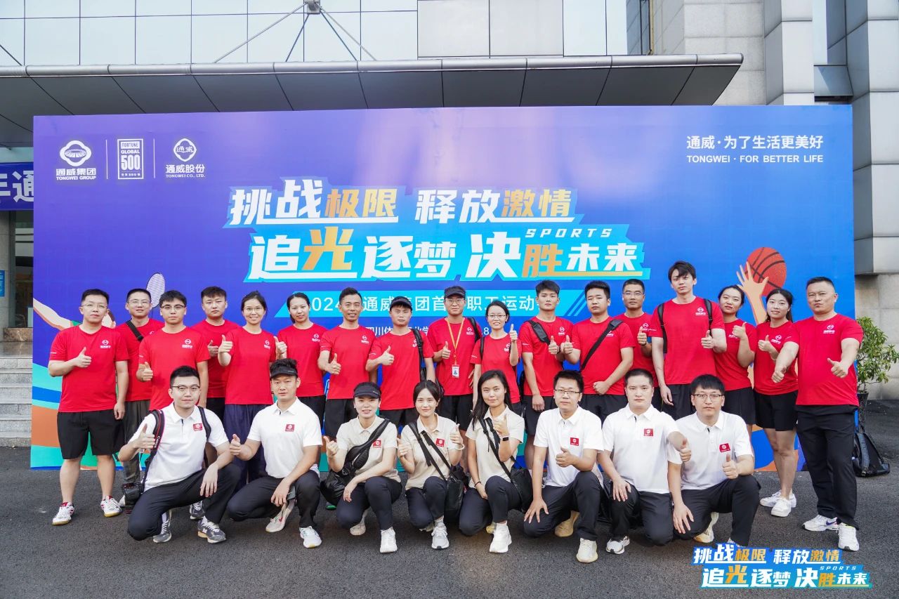 亚洲必赢国际·437ccm(中国区)官方网站