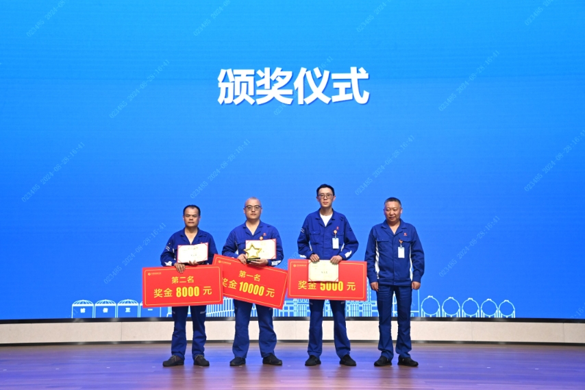 亚洲必赢国际·437ccm(中国区)官方网站