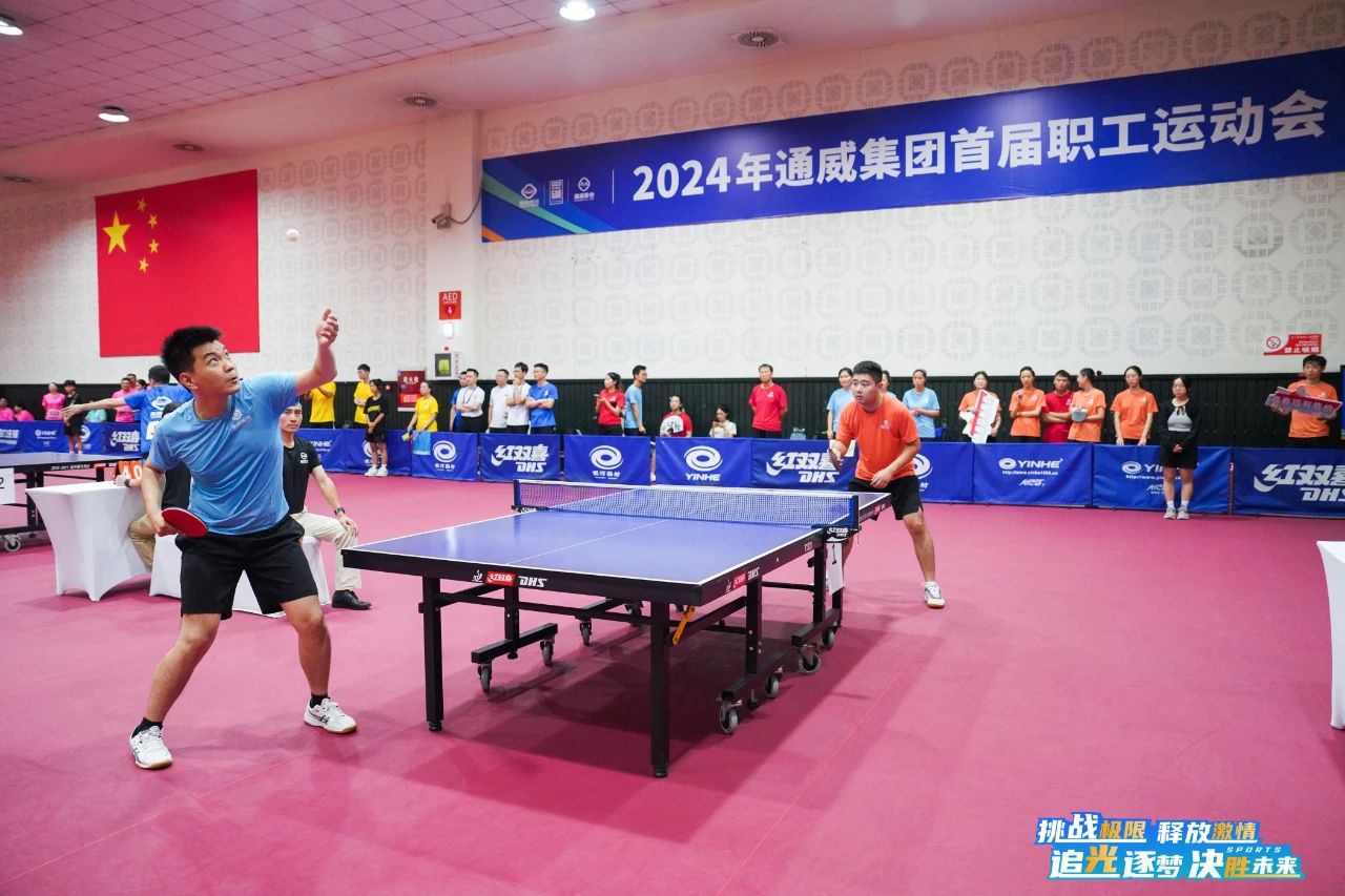 亚洲必赢国际·437ccm(中国区)官方网站