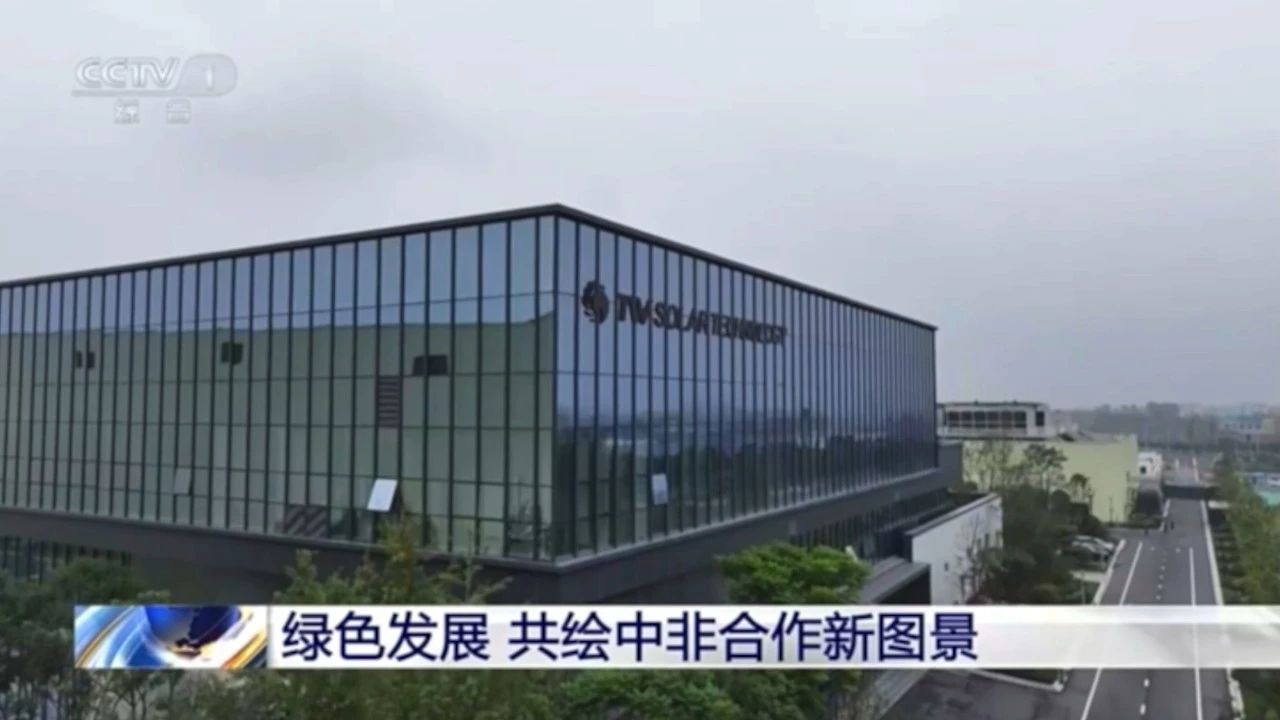 亚洲必赢国际·437ccm(中国区)官方网站