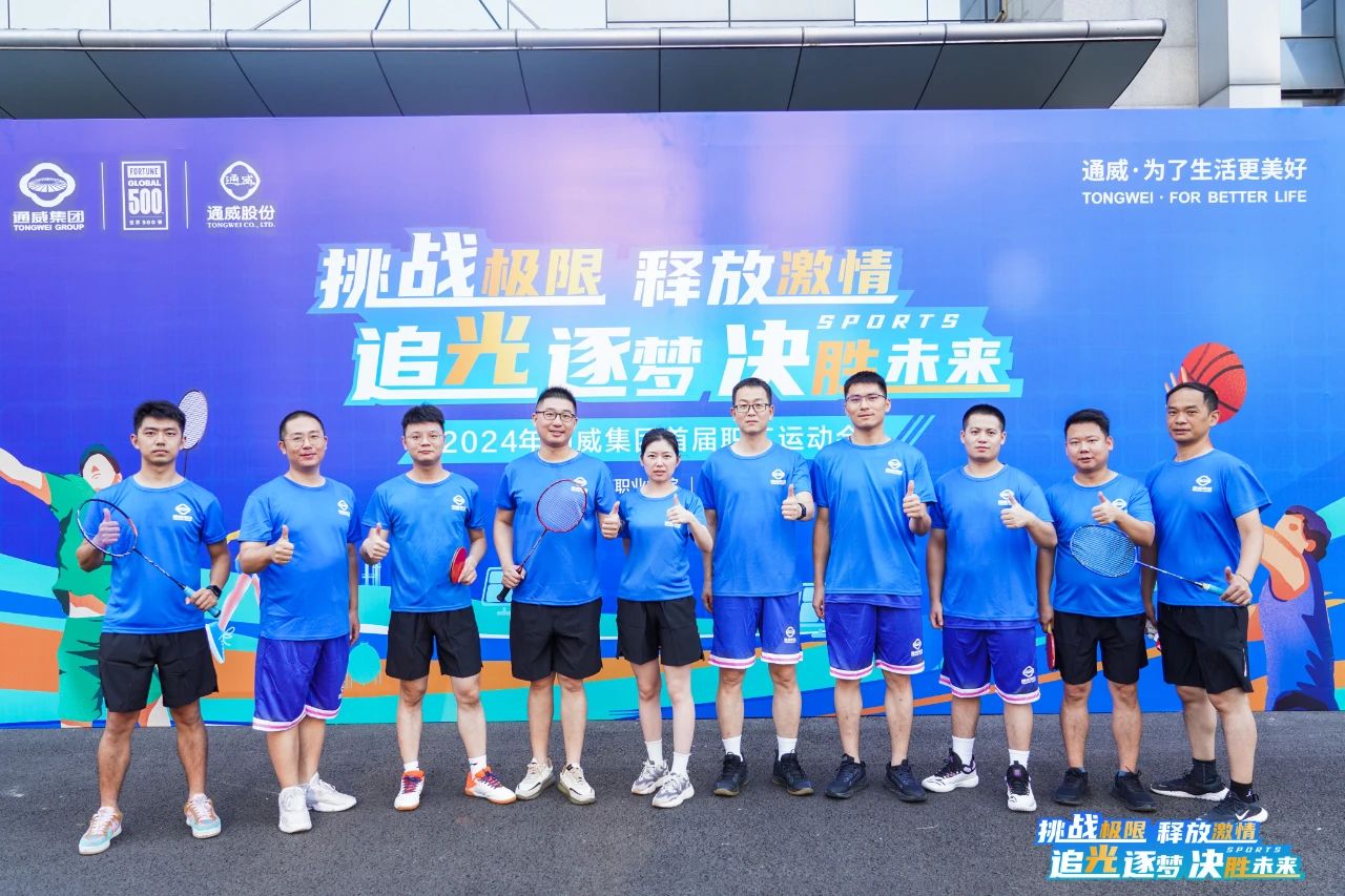 亚洲必赢国际·437ccm(中国区)官方网站