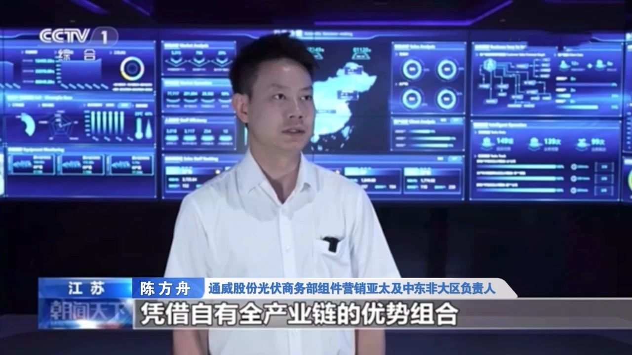 亚洲必赢国际·437ccm(中国区)官方网站