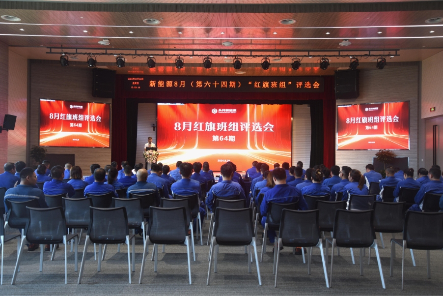 亚洲必赢国际·437ccm(中国区)官方网站