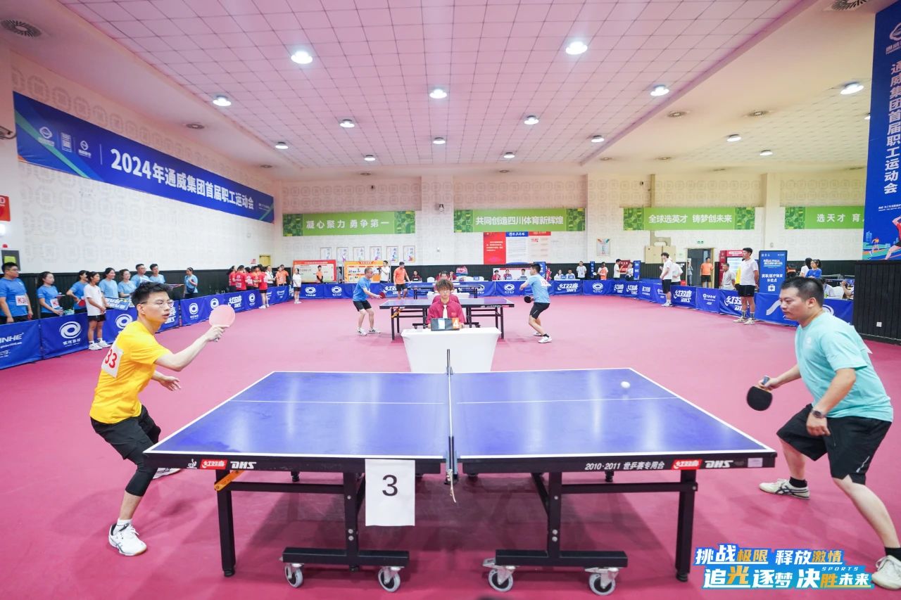 亚洲必赢国际·437ccm(中国区)官方网站