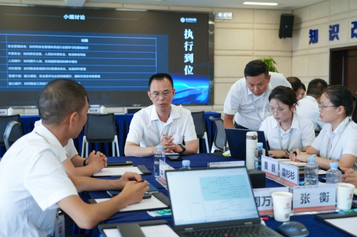 亚洲必赢国际·437ccm(中国区)官方网站