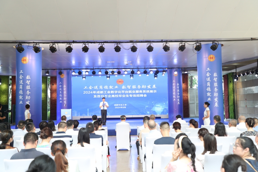 亚洲必赢国际·437ccm(中国区)官方网站