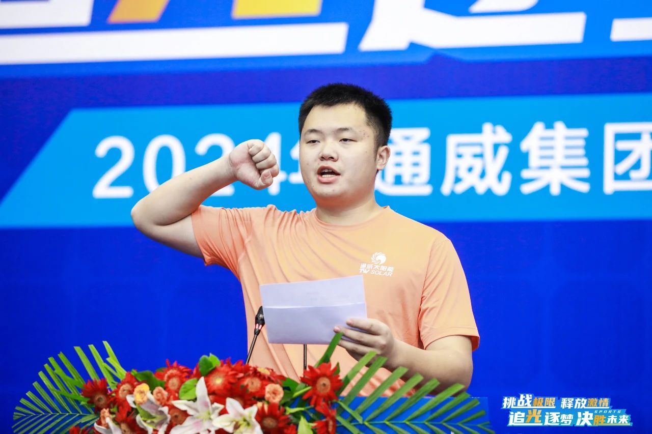 亚洲必赢国际·437ccm(中国区)官方网站