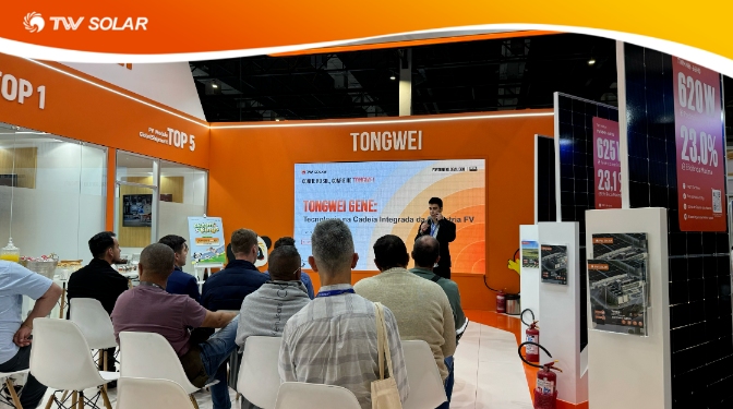 亚洲必赢国际·437ccm(中国区)官方网站