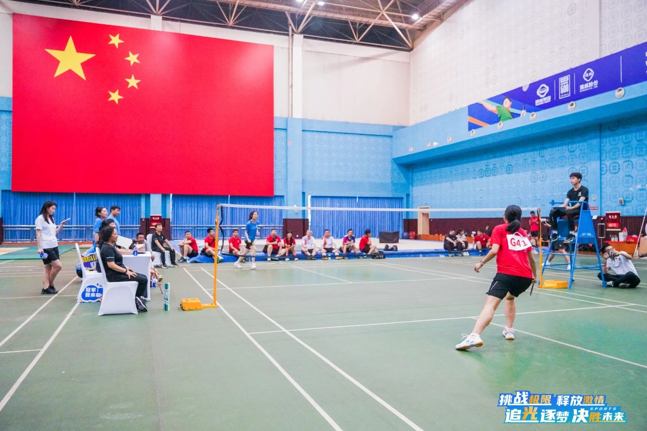 亚洲必赢国际·437ccm(中国区)官方网站