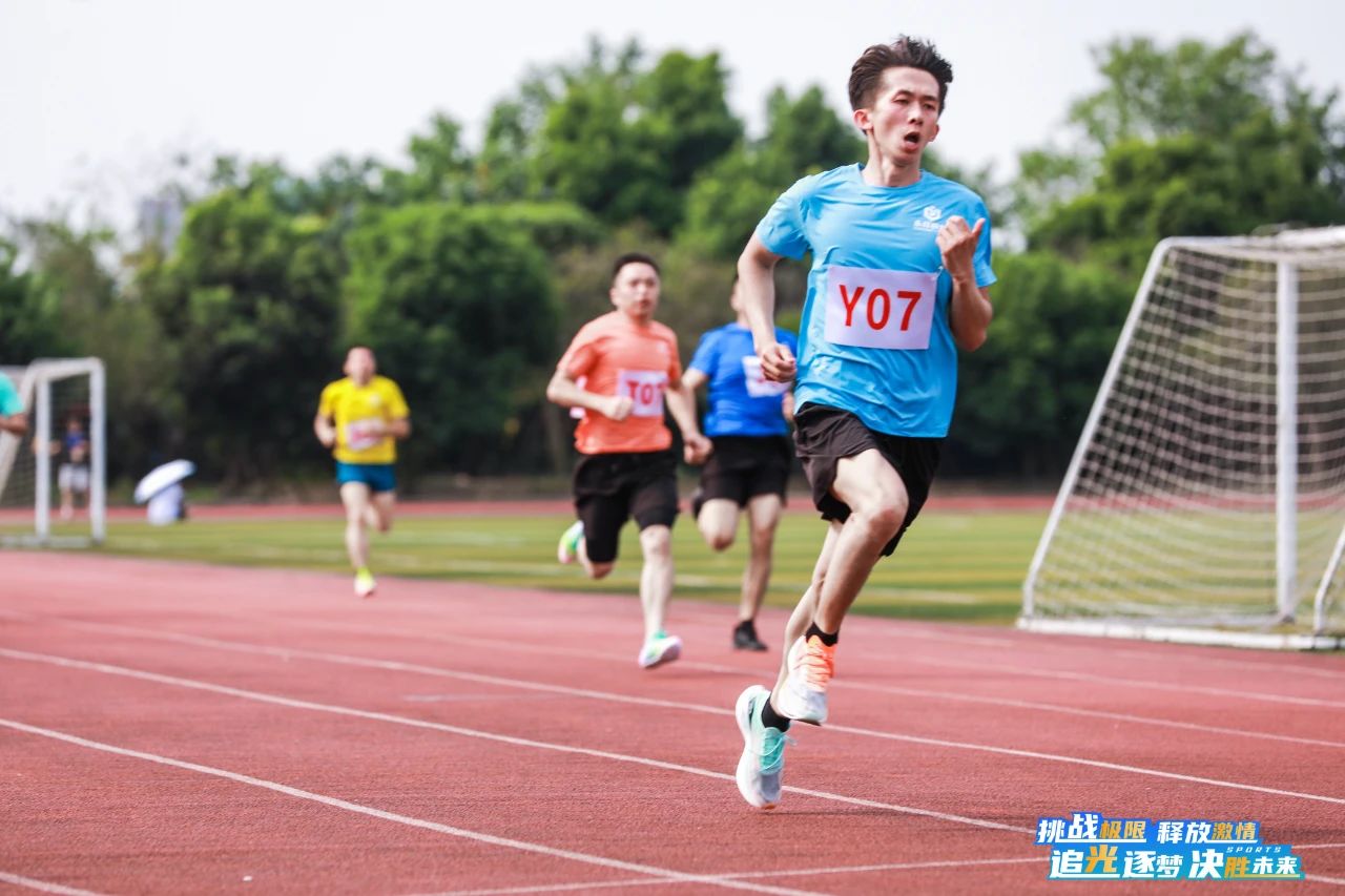 亚洲必赢国际·437ccm(中国区)官方网站