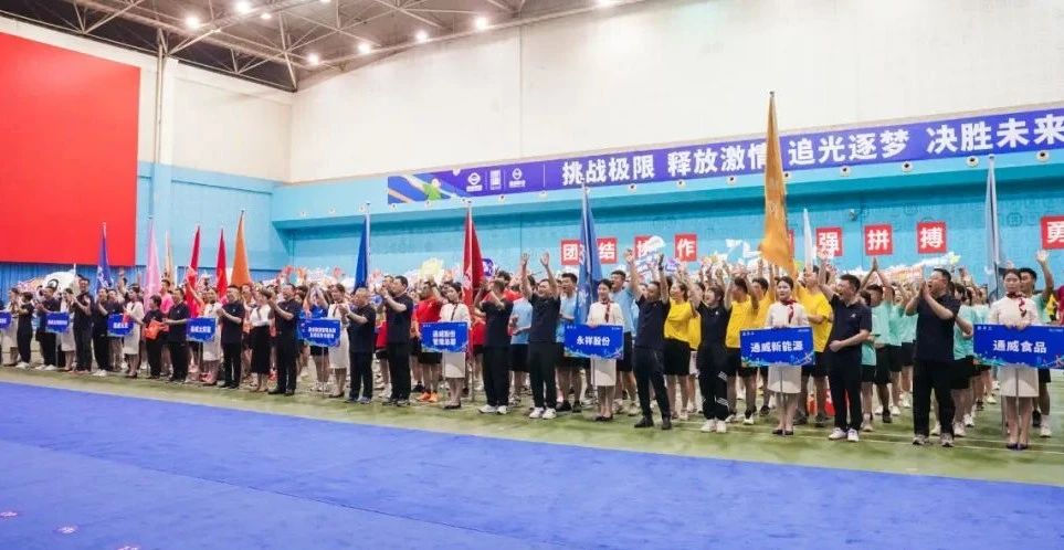 亚洲必赢国际·437ccm(中国区)官方网站