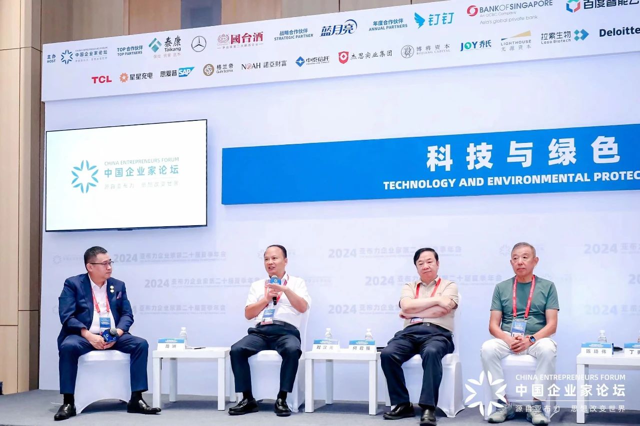 亚洲必赢国际·437ccm(中国区)官方网站