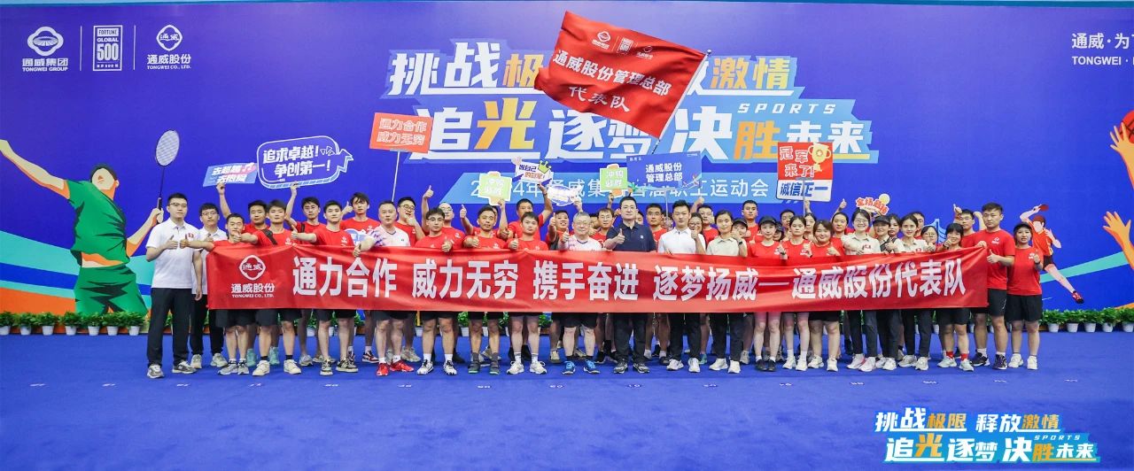 亚洲必赢国际·437ccm(中国区)官方网站