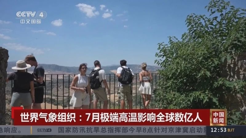 亚洲必赢国际·437ccm(中国区)官方网站