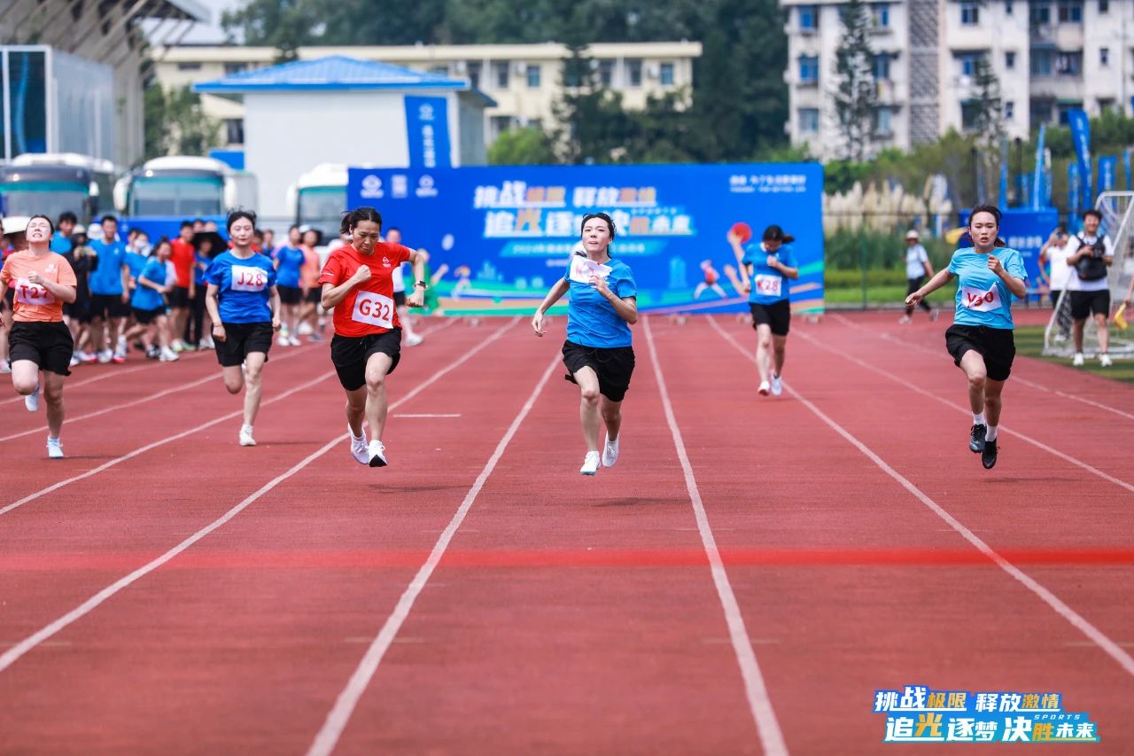 亚洲必赢国际·437ccm(中国区)官方网站