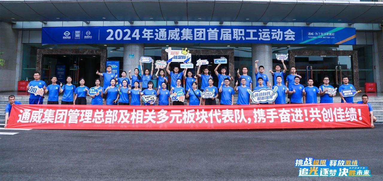 亚洲必赢国际·437ccm(中国区)官方网站