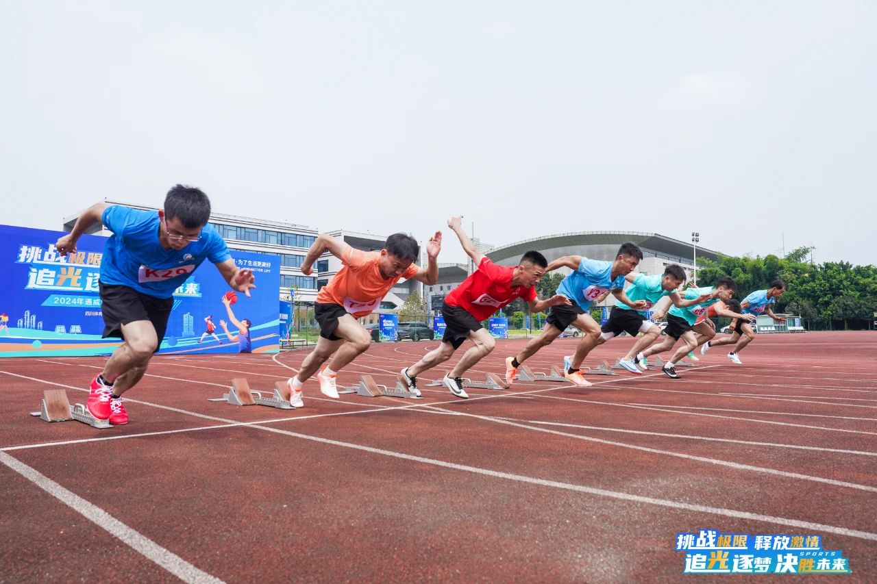 亚洲必赢国际·437ccm(中国区)官方网站