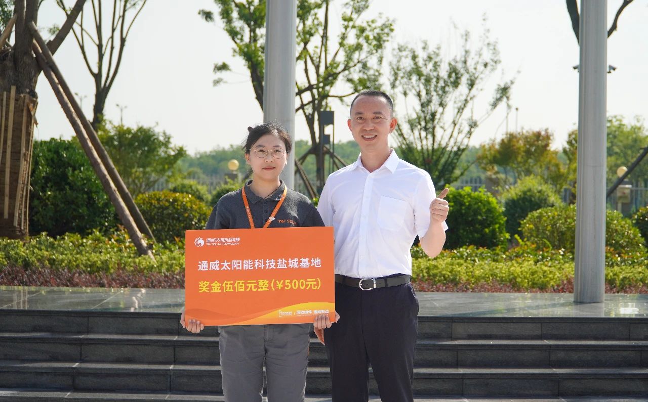 亚洲必赢国际·437ccm(中国区)官方网站