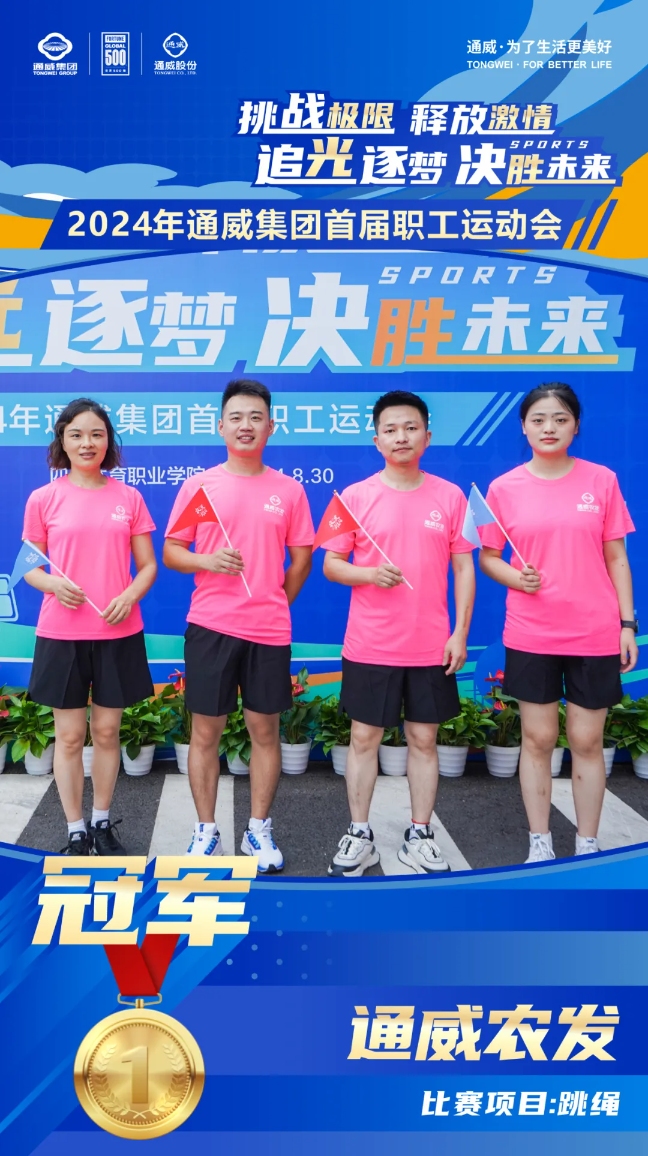 亚洲必赢国际·437ccm(中国区)官方网站